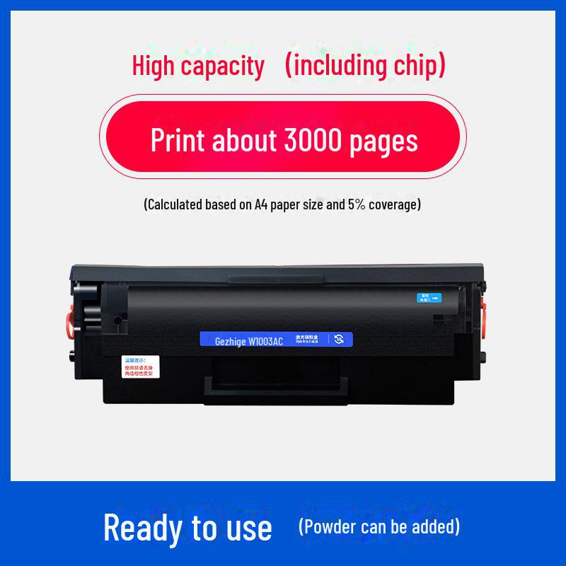 Gezhige Compatible Cartridge for HP 103a/131a, MFP133pn, W1003AC
