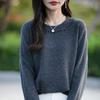 Women's Round Neck Long Sleeve Knit Sweater - Solid Color Loose Fit for Autumn and Winter