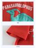 2025 Summer Kids' Korean Dinosaur Cartoon T-shirt - Short Sleeve Boys' Baby Clothing