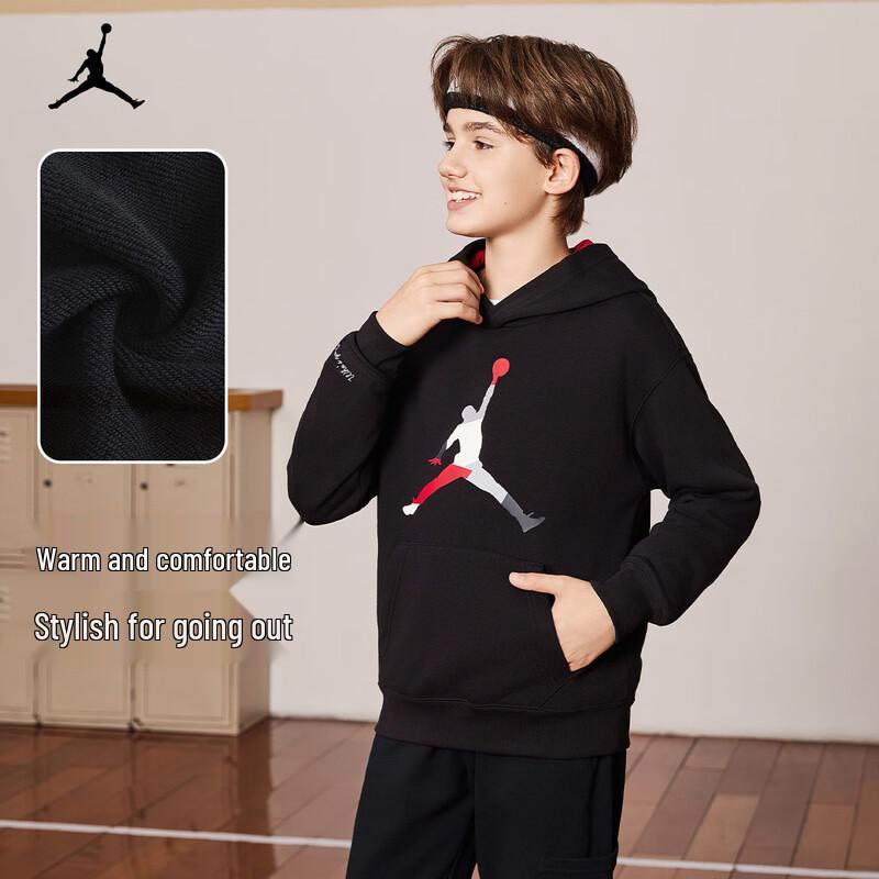 Jordan Nike AJ Kids' Hooded Sweatshirt