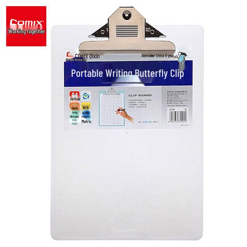 

JY A745 Portable A4 Clipboards with Butterfly Clip (3-Pack)