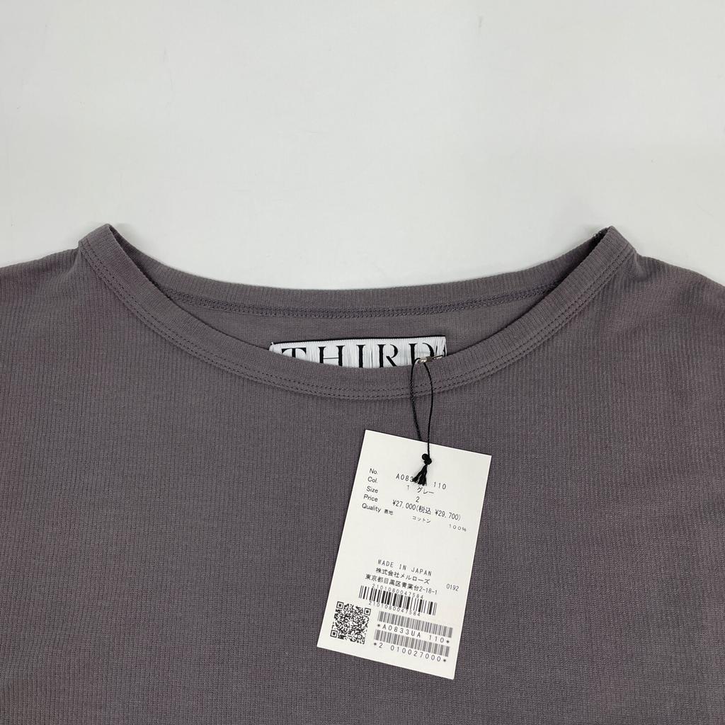 THIRD MAGAZINE A0833UA 110 Grey Cotton Crew Neck Long Sleeve One Piece Dress 2 grayUsed