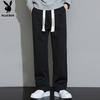 PLAYBOY Men's Straight-leg Casual Pants Men's Autumn and Winter High-end Long Pants Loose Wide-leg Trendy Sports Trousers