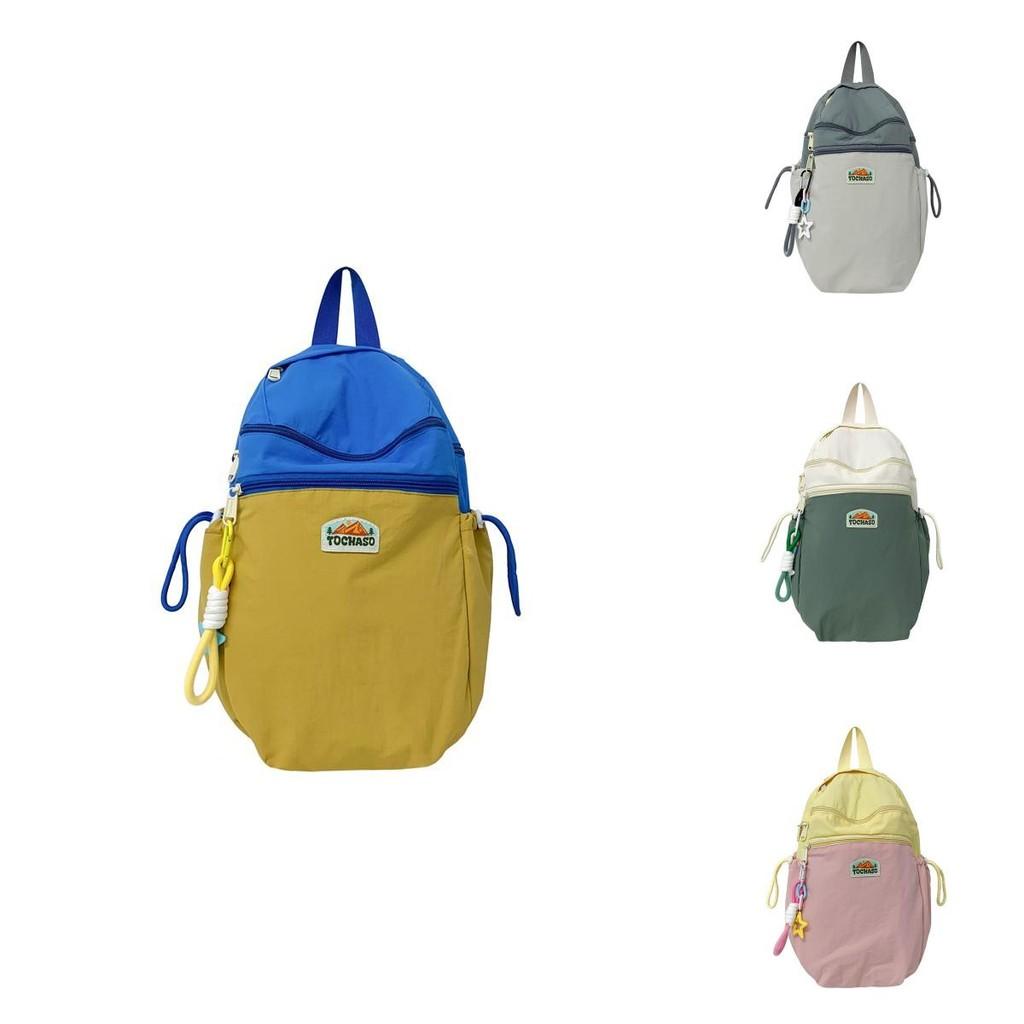 Backpack Nylon Delightful For Kids Featuring Whimsical Patterns And Soft Adjustable Straps