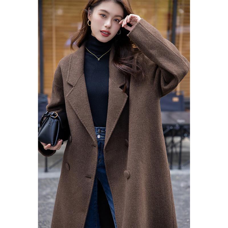 Moka Na Women's Longline Wool Blend Coat