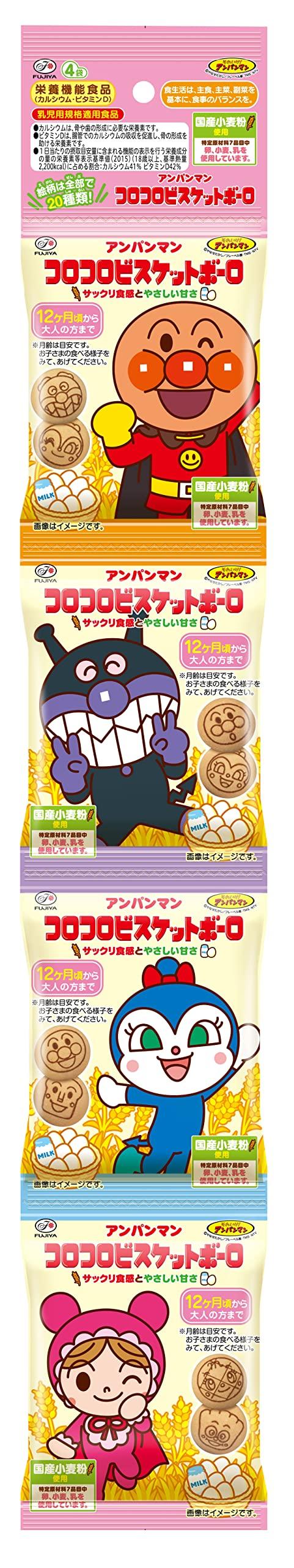 

Fujiya Anpanman Korokoro Biscuit Bolo 64g x 10 bags 4-pack,