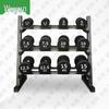 Wujun Fixed Rubber Dumbbell Set