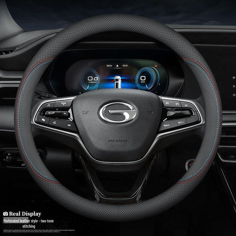 Genuine Leather Steering Wheel Cover for GAC Trumpchi & AION Models