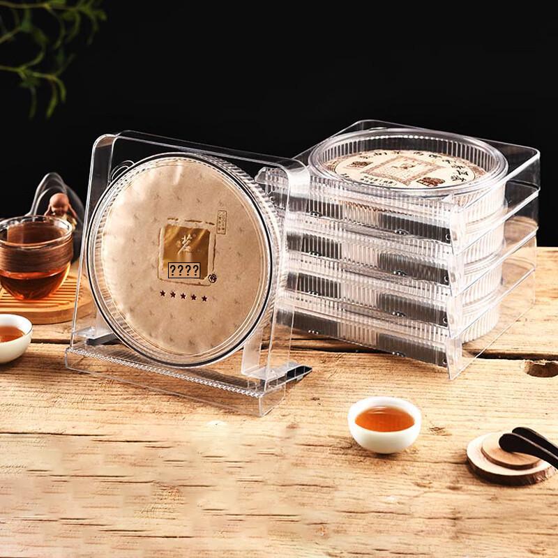 Transparent Puerh Tea Cake Storage and Display Box (3-Pack)