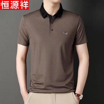 T-shirts en tops – Polo T-shirts