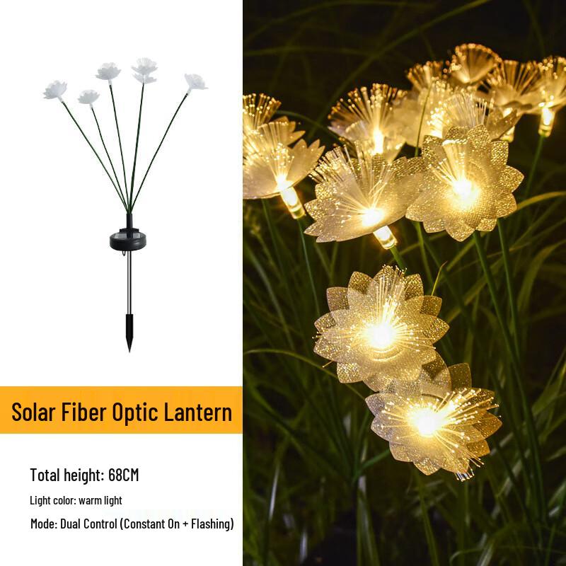 Solar LED Fiber Optic Cherry Blossom Garden Stake Light