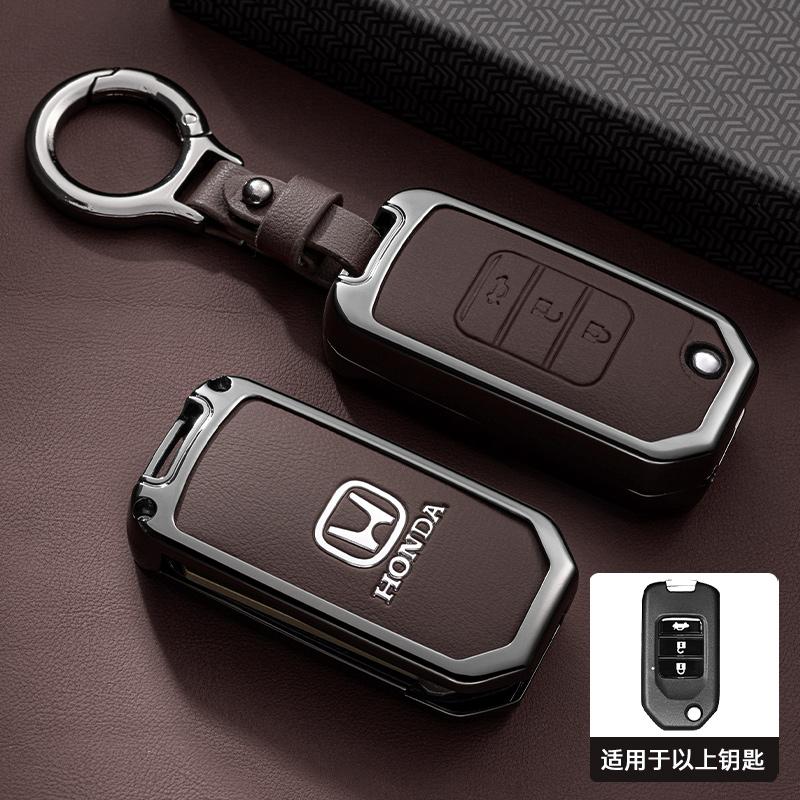 Alloy Car Remote Key Cover Case Protector For Honda Civic 4d 9th Gen 10 Accord City Odyssey CR-V XR-V HR-V Vezel Jade Crider