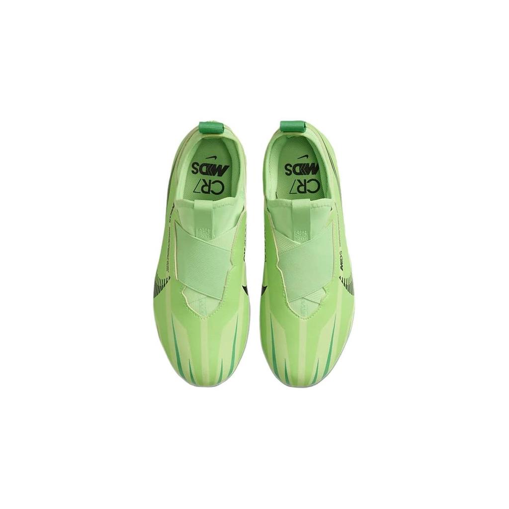 Nike Zoom Mercurial Vapor 15 Academy MDS MG GS Dream Speed - Green Strike Kinder-Fußballschuhe Stadiongrün Schwarz FJ7193-300