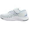 Lazerbram Mh-Mg Trendy Low-Top Kids Training Shoes Kids Training Shoes White Blue 331154A153-300
