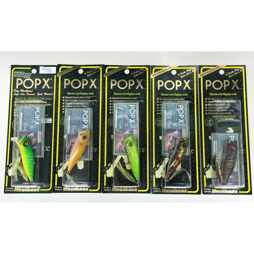 Used Megabass POP X (out of production color) x 5 piece set