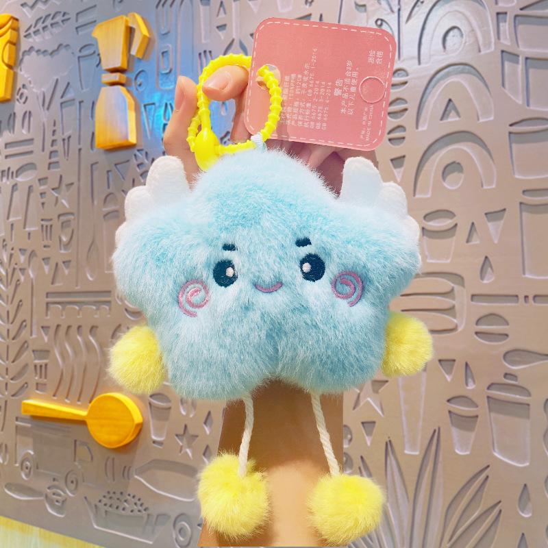 

Мультяшні Милі Підвіски-Зірочки, Плюшеві Фігурки Іграшки, Чарівні Шкільні Рюкзаки-Хмаринки, Підвісні Прикраси, Брелоки, Ляльки синій