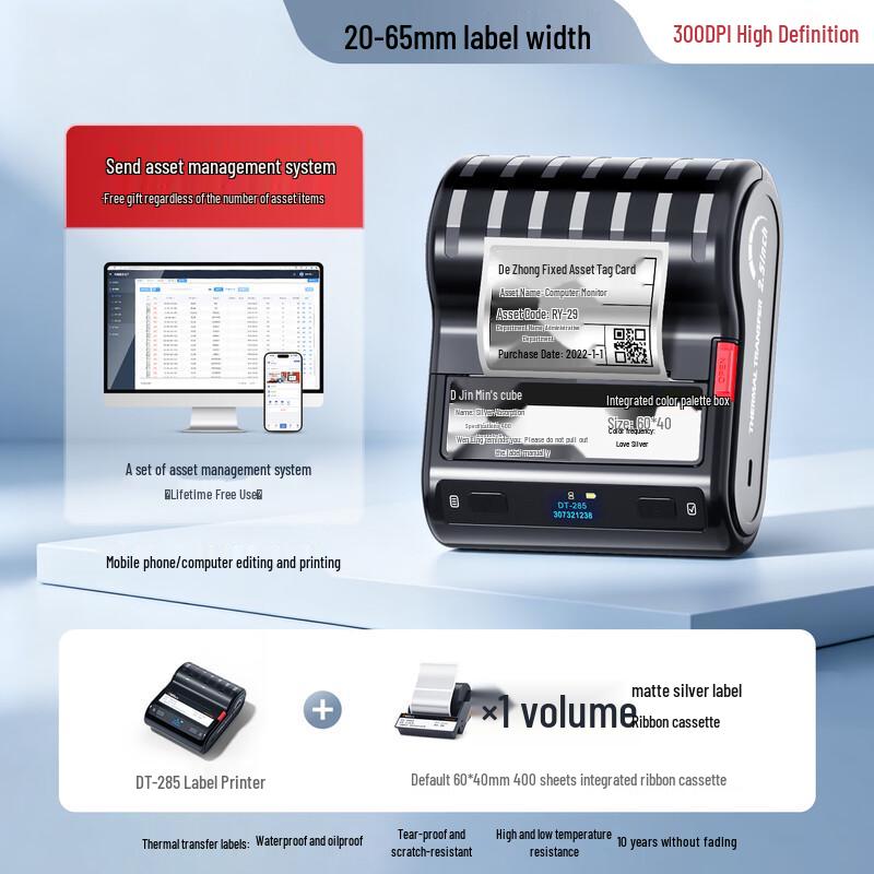 

Detong DT-285 Portable Thermal Transfer Label Printer CN plug (adapter included)