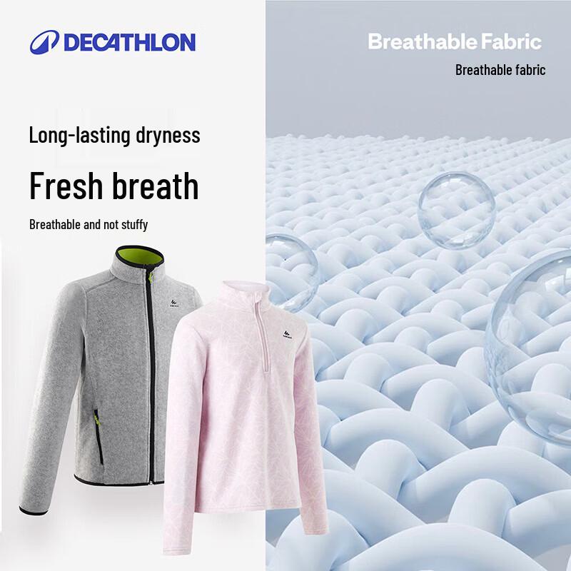 Decathlon Kids' Fleece Sweatshirt