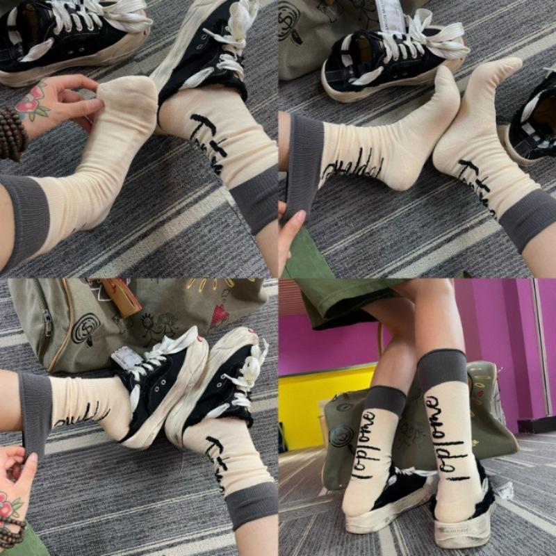 Socks Trendy Socks Niche Heel Color Block Letter High-End Towel Bottom Socks