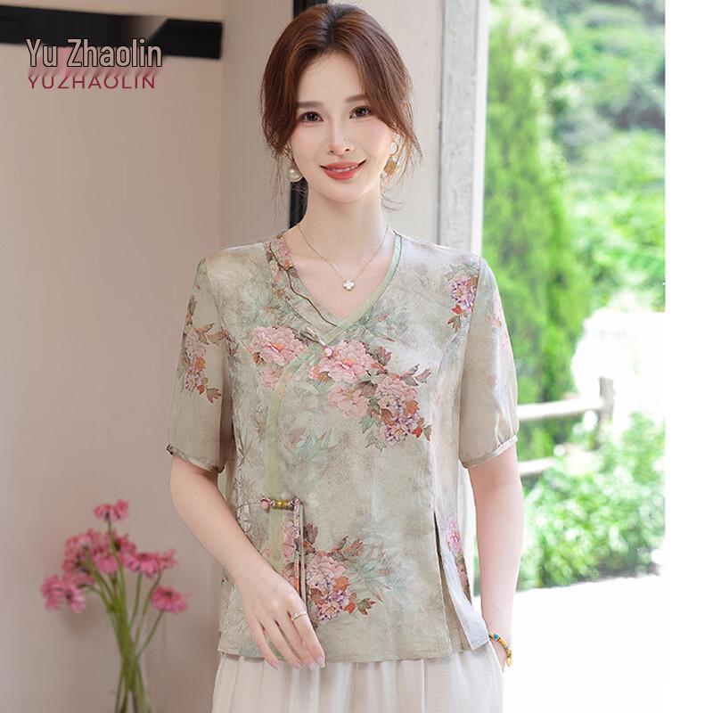 

YUZHAOLIN Women s New Chinese Style Short Sleeve T-Shirt 2XL