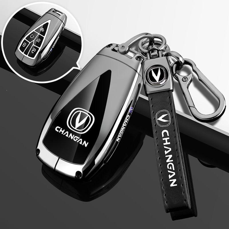 Changan UNI-T Key Cover for 24 Models: Uniz Yida, Unik Shell, Uni-V, CS55 Plus, CS35.