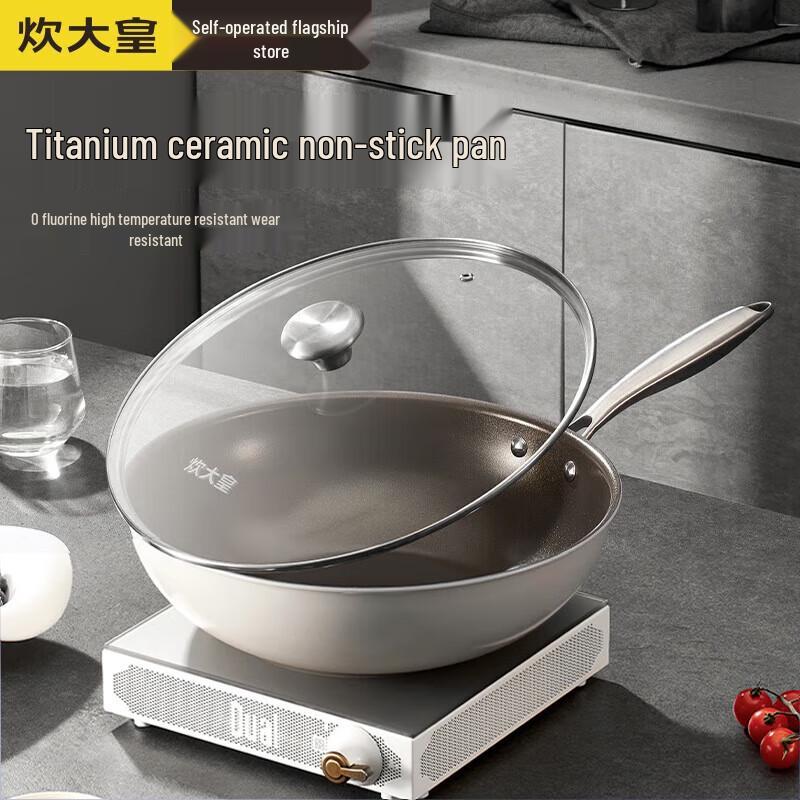 COOKER KING 32cm Non-Stick Titanium Ceramic Wok