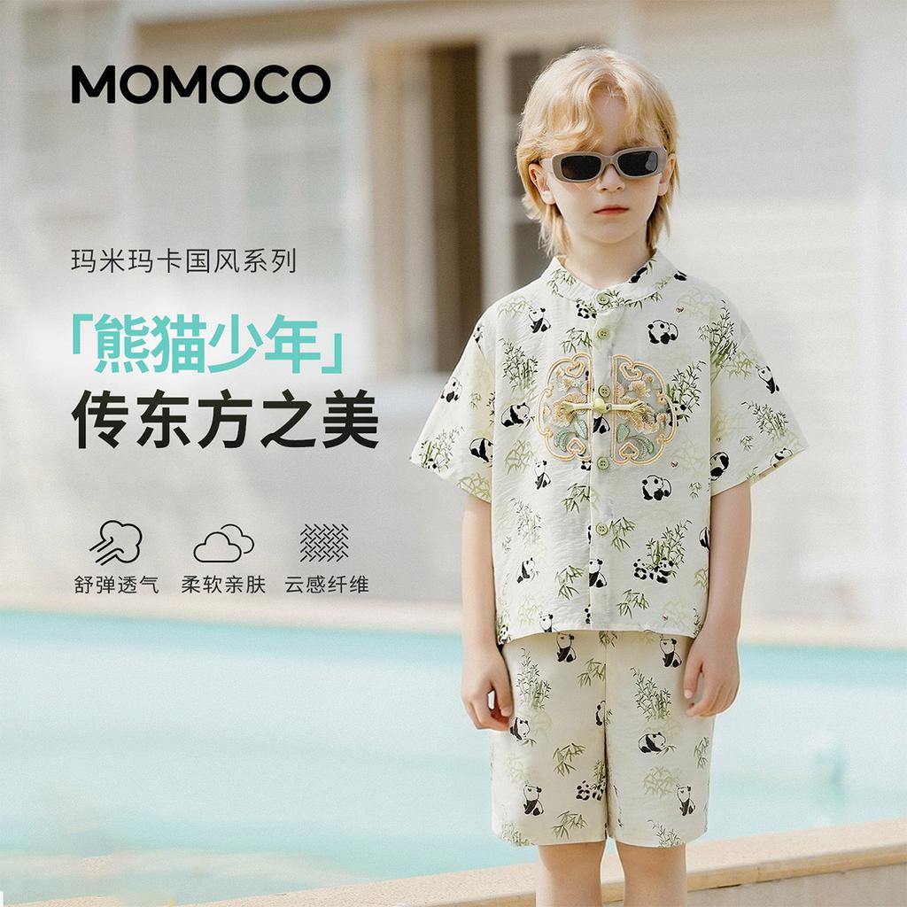 Summer Trendy Set for Boys, 2026 Summer New Style Children's Chinese Embroidery Cartoon Printed Casual Performance Dress