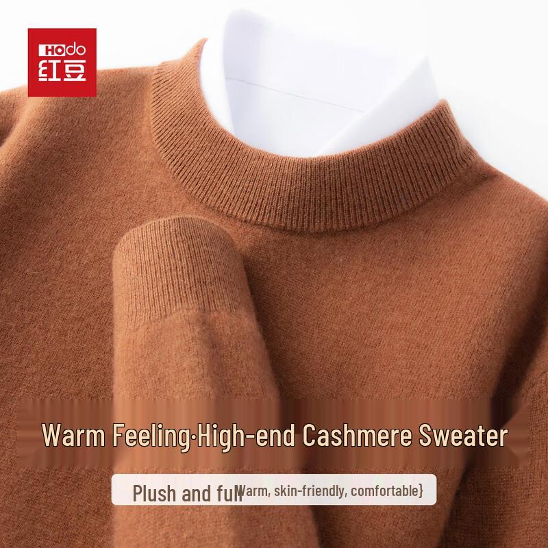 Hodo Men's Luxury Cashmere Blend Round Neck Sweater