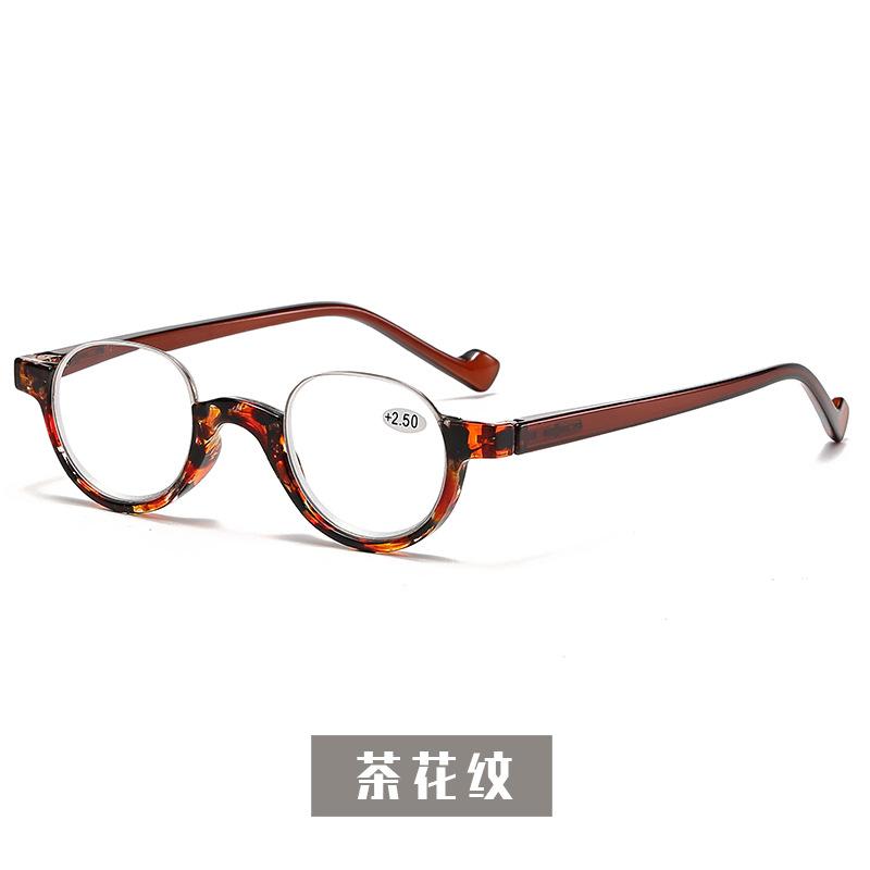 

Half Frame Anti-Blue Reading Glasses Reading Glasses Fashionable Middle-Aged And Elderly Reading Glasses +400