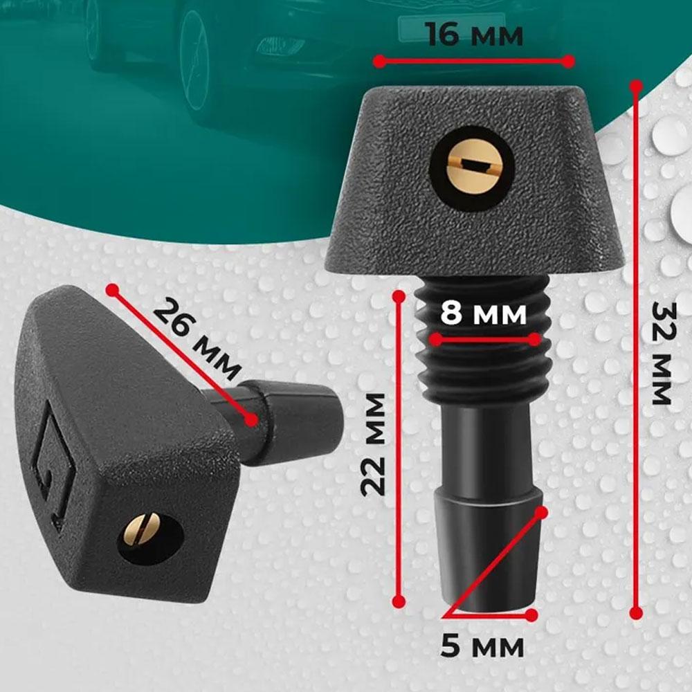 2 Pcs Car Universal Front Windshield Wiper Nozzle Jet Sprayer Kit Water Fan Spout Cover Washer Outlet Adjustment Kit