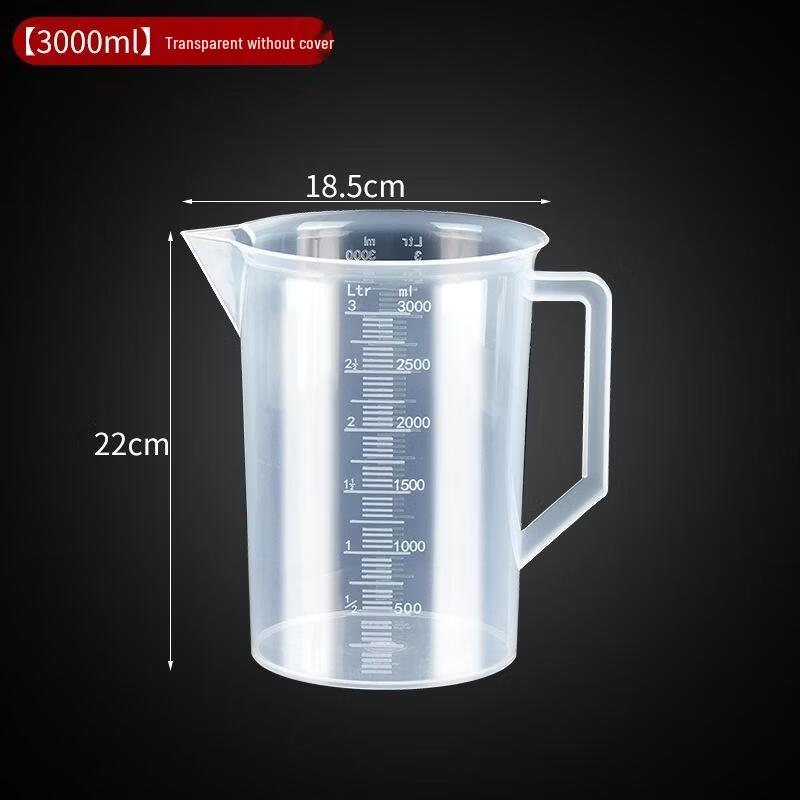 SEE KEAN Food-Grade PC Measuring Cup