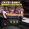 Station Wagon Compatível Armazenamento Lateral do Carro 2025 Novo Suporte de Grande Capacidade Porta-Objetos Pequenos Espaço do Assento Espaço do Apoio de Braço Couro PU Metal Preto Removível Fácil