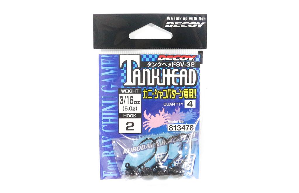 Decoy SV-32 Jig Head Tank Head Heavy Duty Hook Size 2 , 3/16 oz (3478)