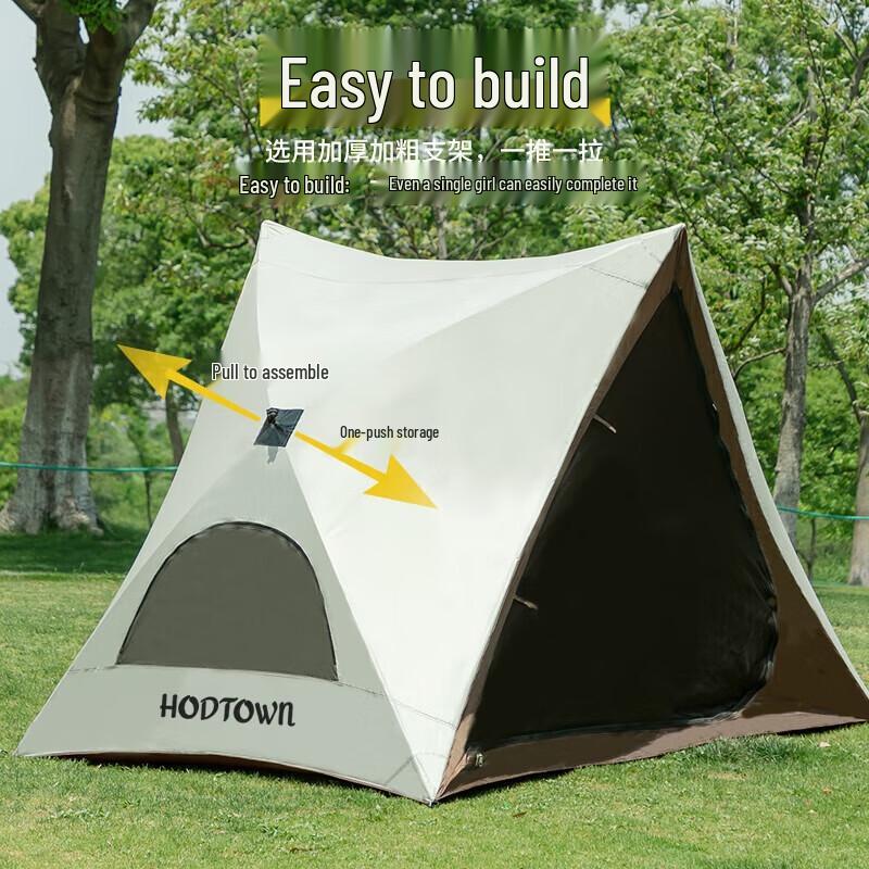 Hedawu Automatic Pop-Up Camping Tent