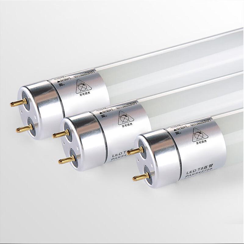 Oushenghua T8 LED Energy-Saving Tube Light