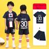 NO10 Kinder-Sportanzüge für Jungen, Laufsportbekleidung, Fußballtrikot-Set, Fußballuniformen, atmungsaktives Kinder-Fußballtrikot-Set