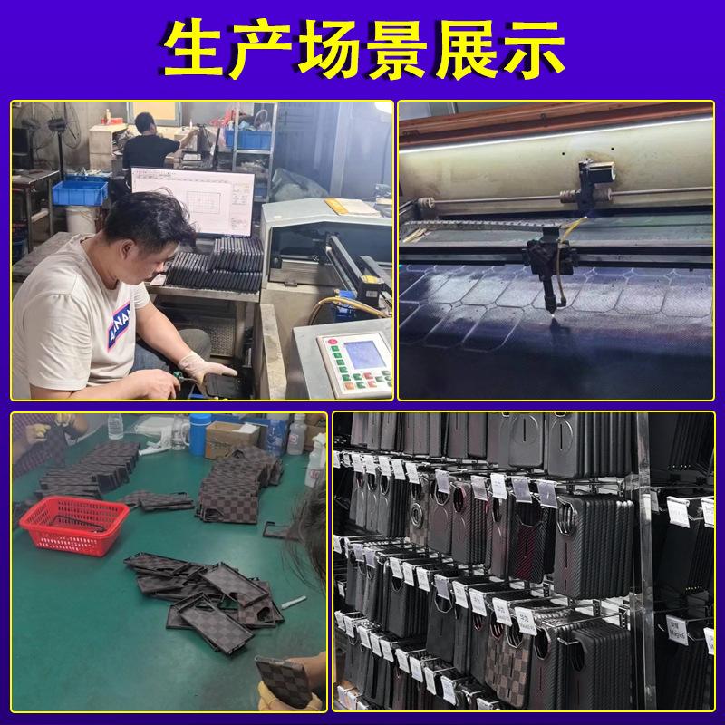 Applicable to Apple iPhone15ProMax Kevlar holder, mobile phone case 14Pro carbon fiber business ultra-thin case