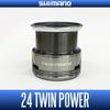 24 Twin Power Genuine Spool 4000M [Shimano Genuine]