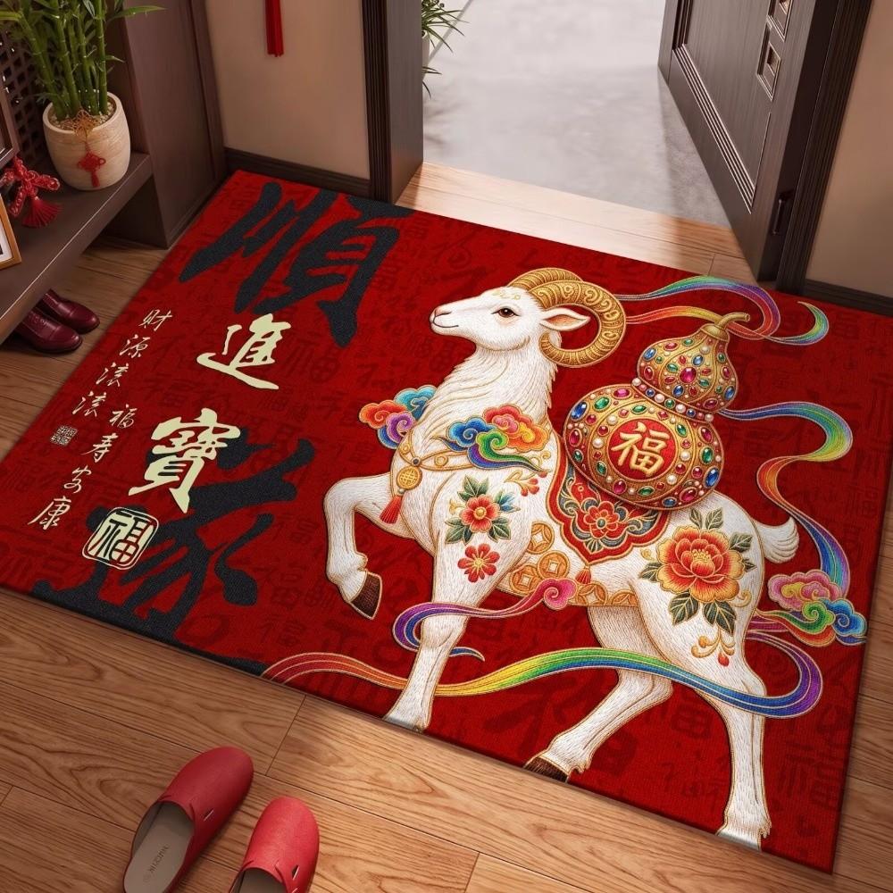 Anti Slip Zodiac Goat Floor Mat Cartoon 2027 Lamb Door Mat Sheep Foot Pad Floor Protection