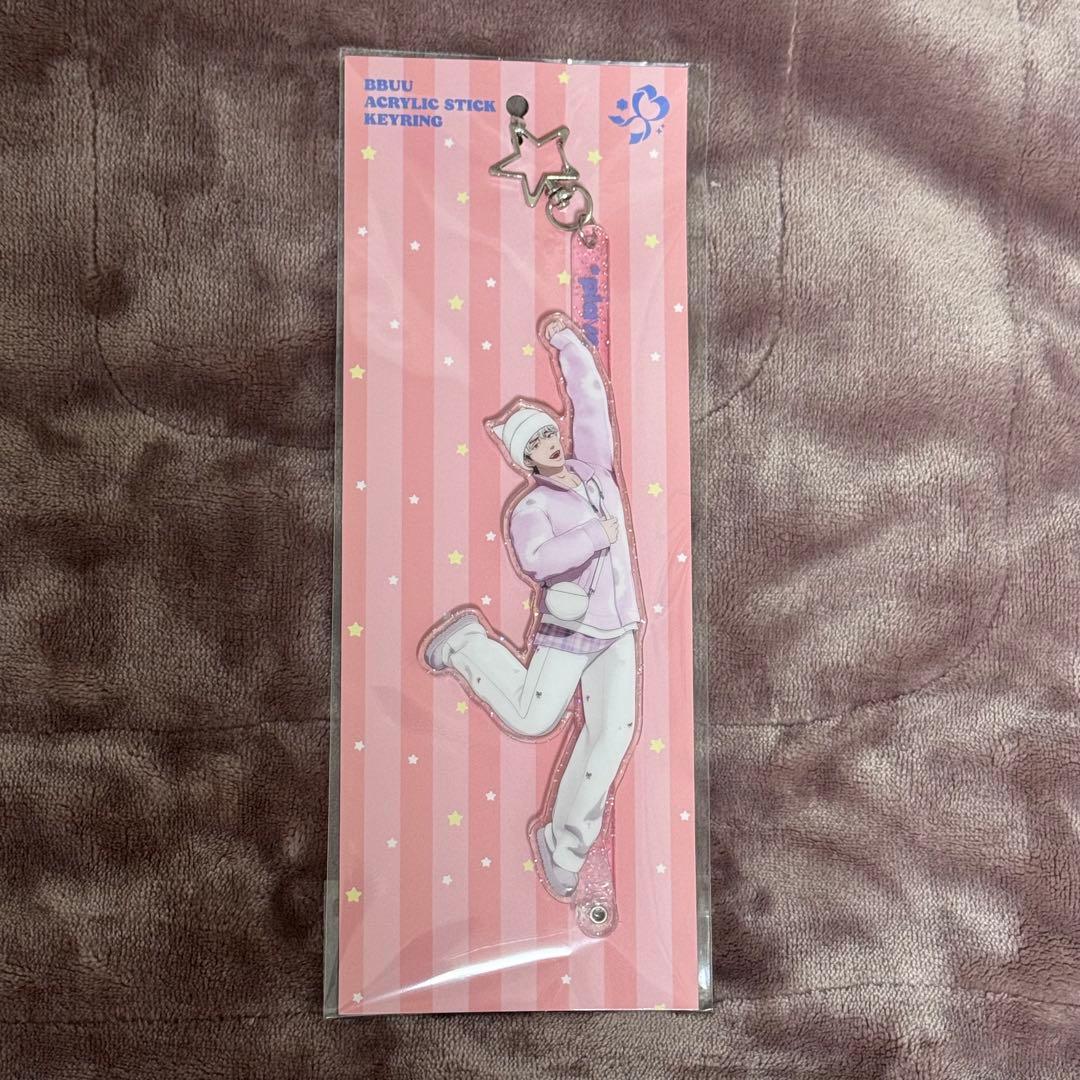 [USED] Official Plave bbuu acrylic stick key ring  Uno
