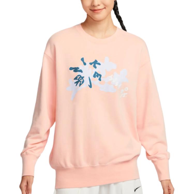 

Nike Sportswear FW24 Simple Comfortable Soft Crewneck Sweatshirt Women sweatshirt Washed-Coral HV8724664 M