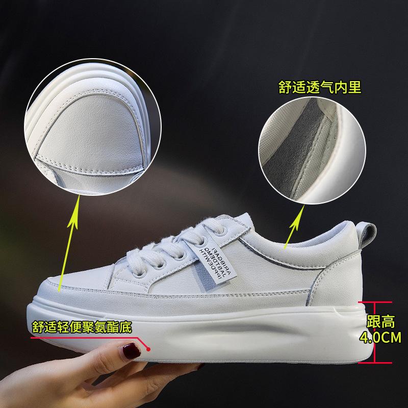 Leather Little White Shoes 2025 Autumn New Single Shoes Platform Women's Shoes Flat Shoes Casual Shoes Women's Board Shoes