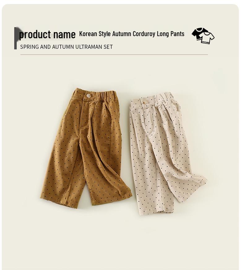 Soft Korean-Style Autumn Harem Pants for Kids: Trendy, Casual, and Comfortable for Boys and Girls