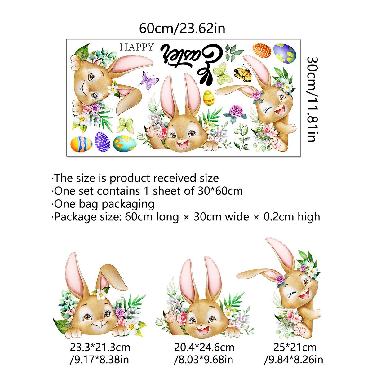 

Cartoon Bunny DIY Glass Decals Happy Easter Window Stickers Cute Rabbit Egg Flower Static Sticker Easter decorations 2025 Spring