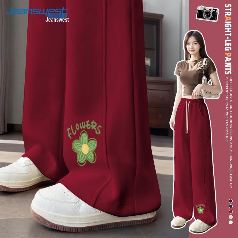 JEANSWEST Women's High-Waisted Wide-Leg Sweatpants