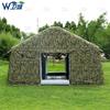 Weishu Inflatable Outdoor Command & Field Tents