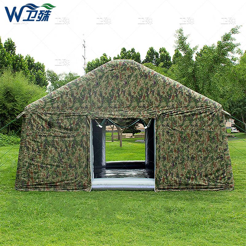Weishu Inflatable Outdoor Command & Field Tents