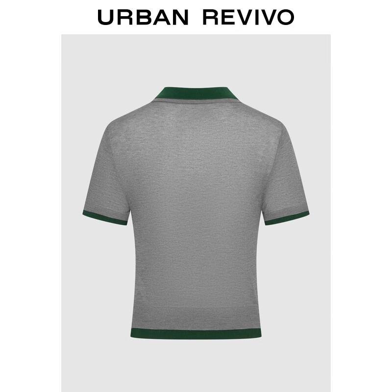 

Женский облегающий трикотажный топ UR 2025 Осень, колор-блок XL