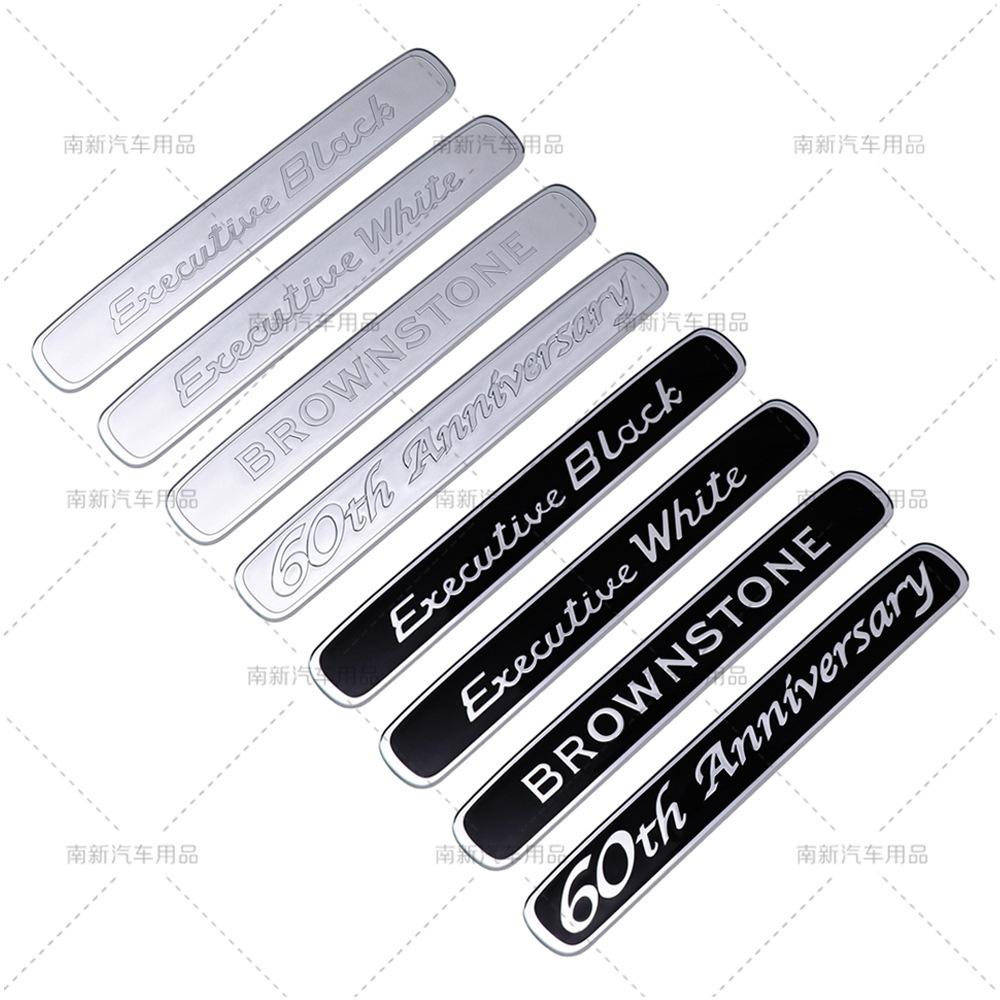 Land Cruiser 60th Anniversary Metal Emblem Executive White Car Badge