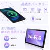Veidoo 8 GB RAM 64 GB ROM TB Android 14 Tablet with WiFi IPS HD Dual Bluetooth GPS 10.1-inch Tablet, (4+4) + (1 expandable), Octa-Core Processor, 6,